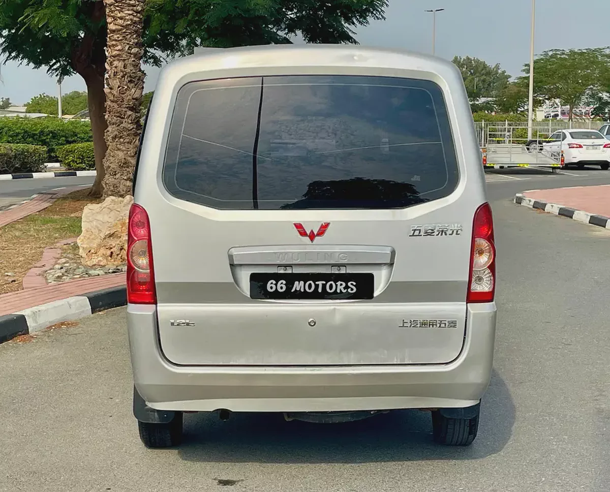 Wuling Starlight 560 Comfort 2014 Chinese Specs-5-5