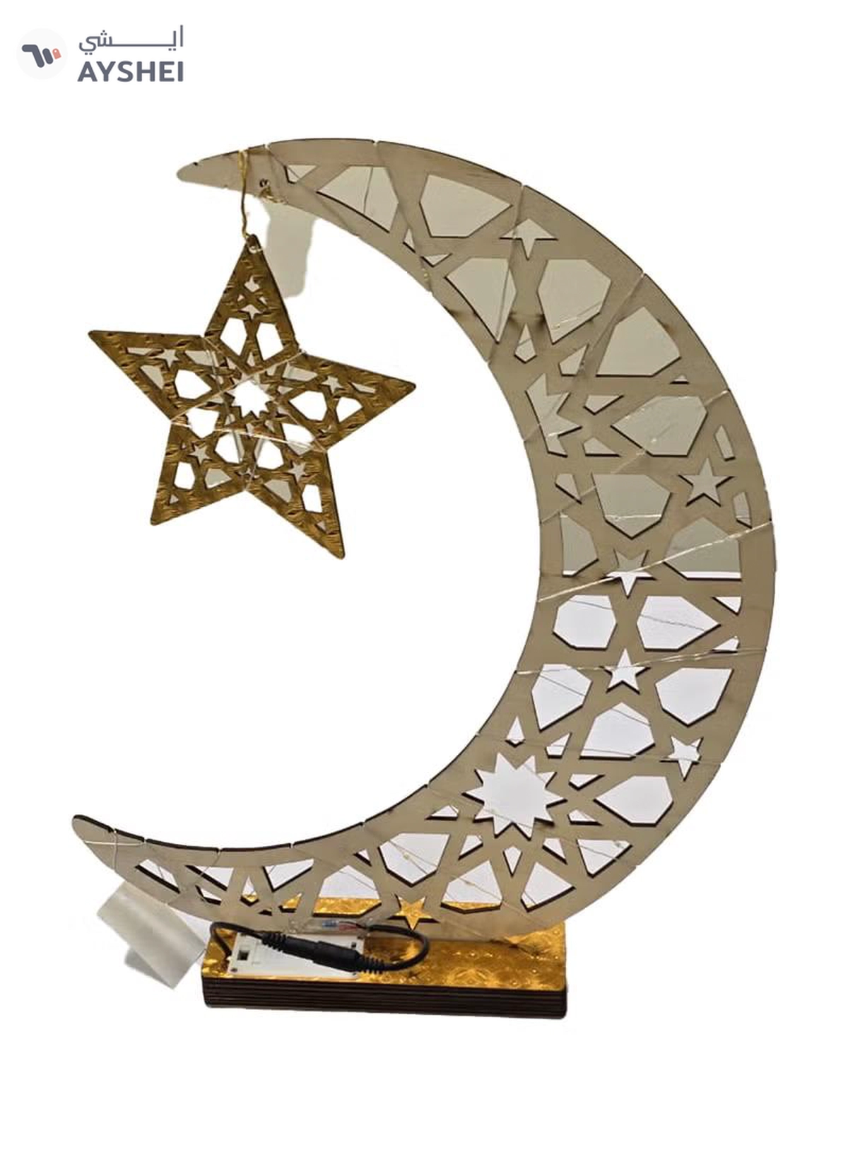 Yuwell Ramadan Décor Table Top Centerpiece with LED Fairy Lights Gold Wooden Crescent Moon Ramadan Decoration Light for Home, Office & Shop Elegant Islamic Desk Moon for Ramadan & Eid Gifts 65CM-2-2