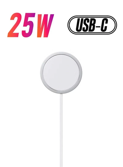 Apple MagSafe - Charger (2 m) White-0