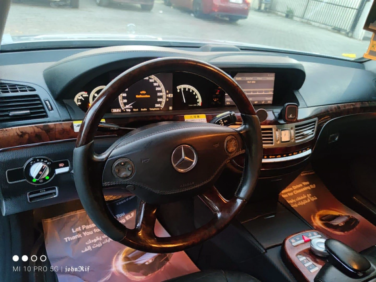 Mercedes-Benz S63 AMG Sedan-6-6