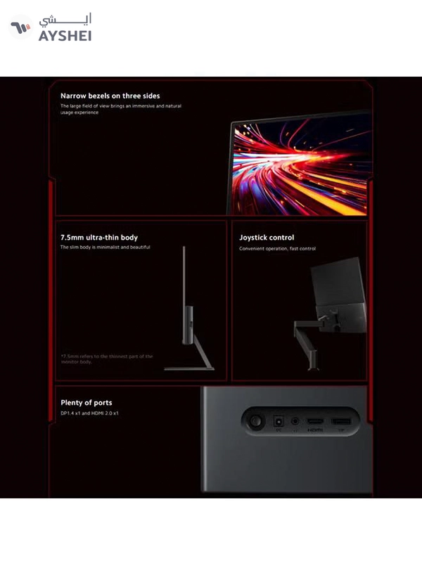Xiaomi 24 inch G24i Gaming Monitor, Fast IPS Display, FHD Resolution, 180Hz Refresh Rate