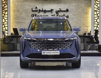 AED 1,174 EMi for 5Yrs | Geely Starray ( 2025 Model ) in Blue Color GCC Specs-0