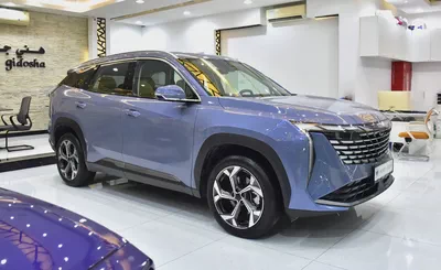 AED 1,174 EMi for 5Yrs | Geely Starray ( 2025 Model ) in Blue Color GCC Specs-2
