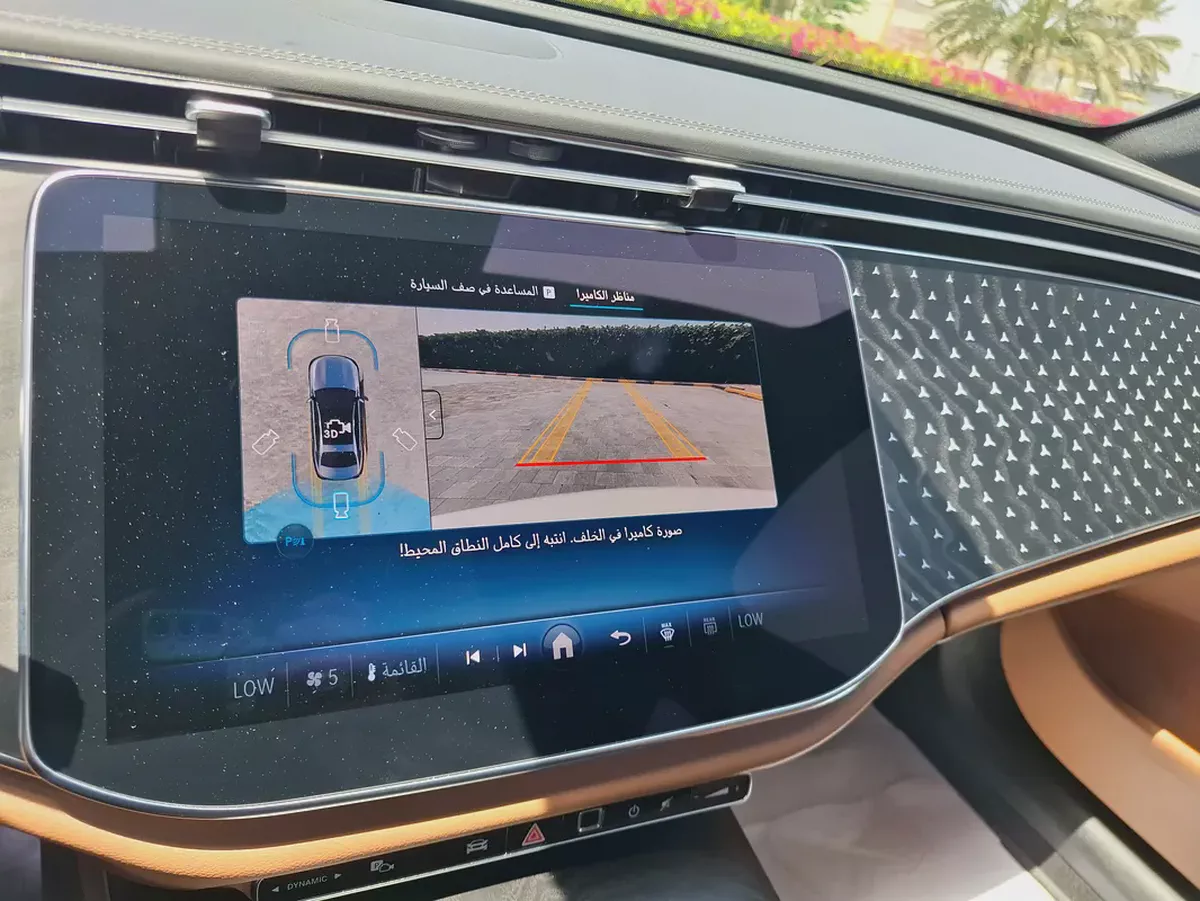 2025 Mercedes-Benz E-Class E 220d 4MATIC -Specs  Brand-16-16