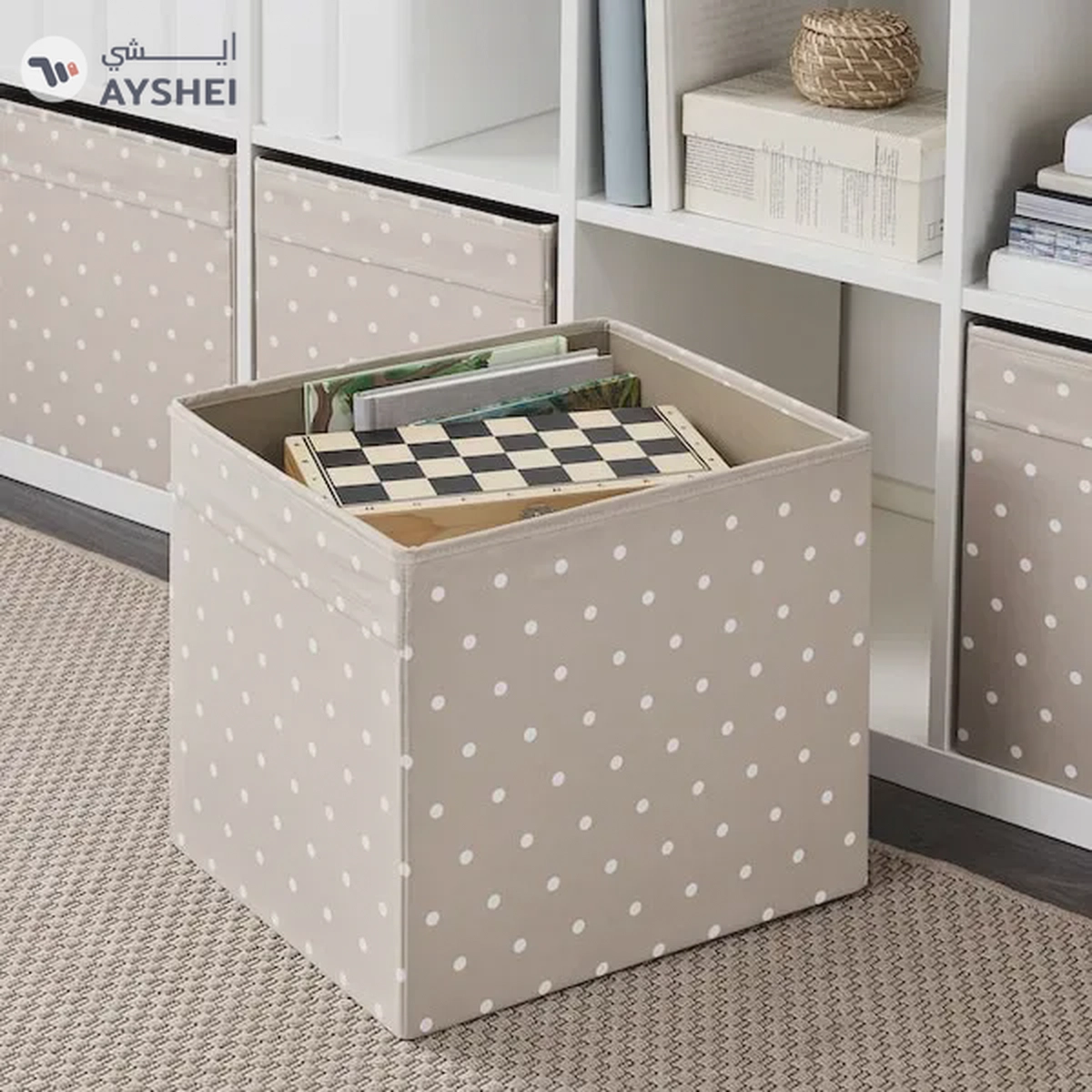 DRÖNA Storage Box - Beige with Dots, 33x38x33 cm-1-1