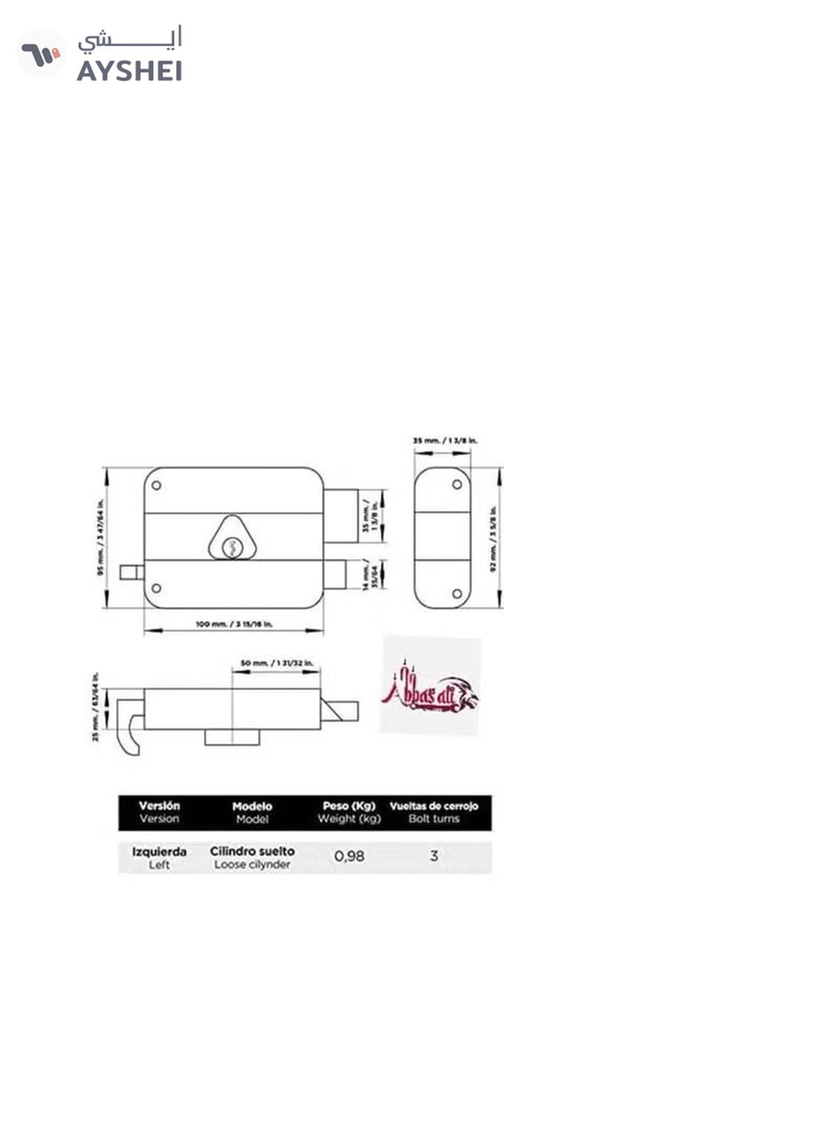 ABBASALI Rim Lock With Cylinder-1-1