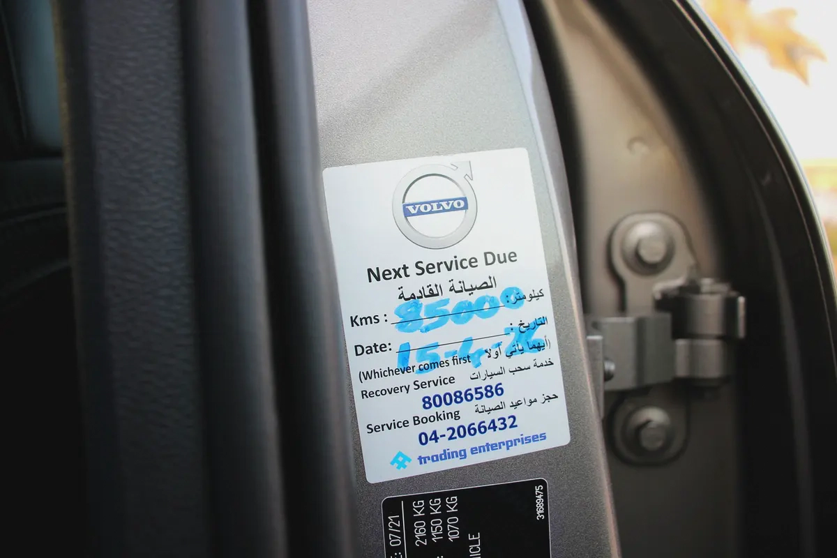 Volvo XC40 T4 R-design 2022, EMI (1095x60) Bank finance! Full agency history! Perfect condition!-16-16