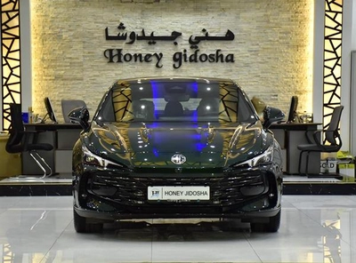 MG 7 Trophy ( 2026 Model ) in Green Color GCC Specs-0