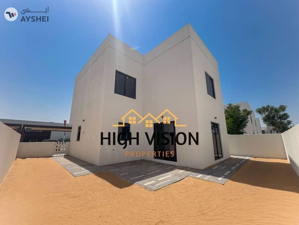 Noya, Yas Island, Abu Dhabi