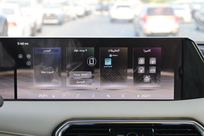 Nissan Patrol LE Platinum City 3.5L 2025-10