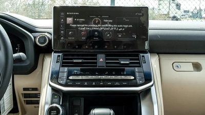 2026 Toyota Land Cruiser GXR 3.5L AT Petrol (Full Option with Radar)-14