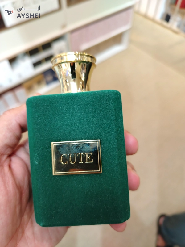 perfume