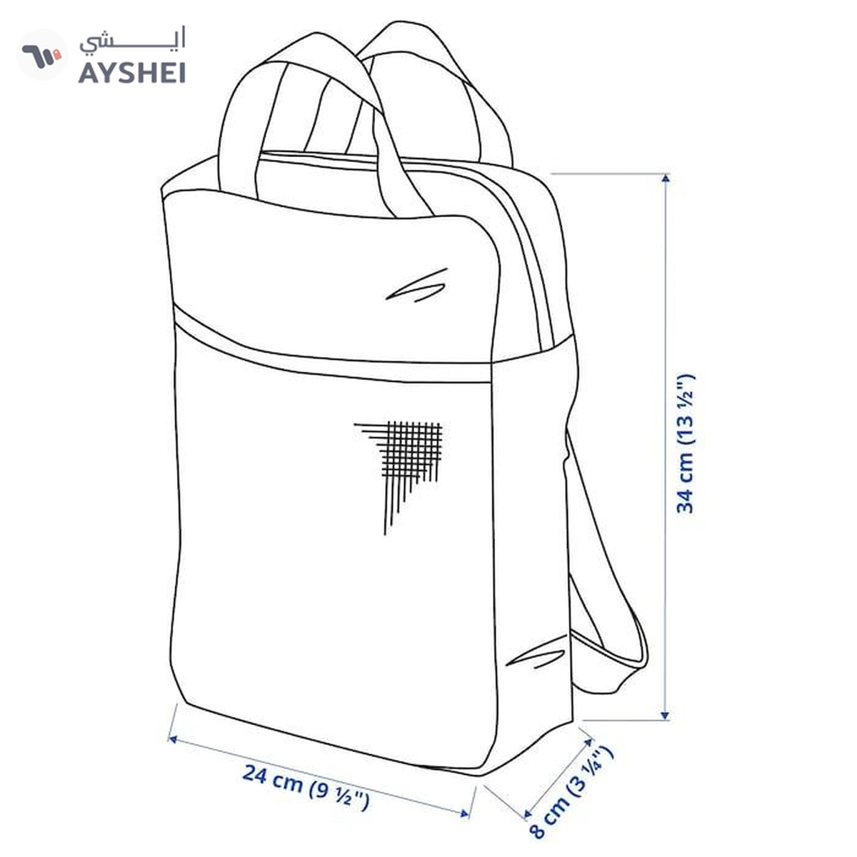 IKEA PIVRING Backpack, Light Grey, 24x8x34 cm/9 L -6-6