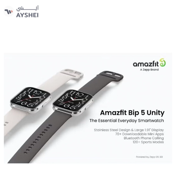 Amazfit 300 mAh Bip 5 Unity Smartwatch - Grey Grey