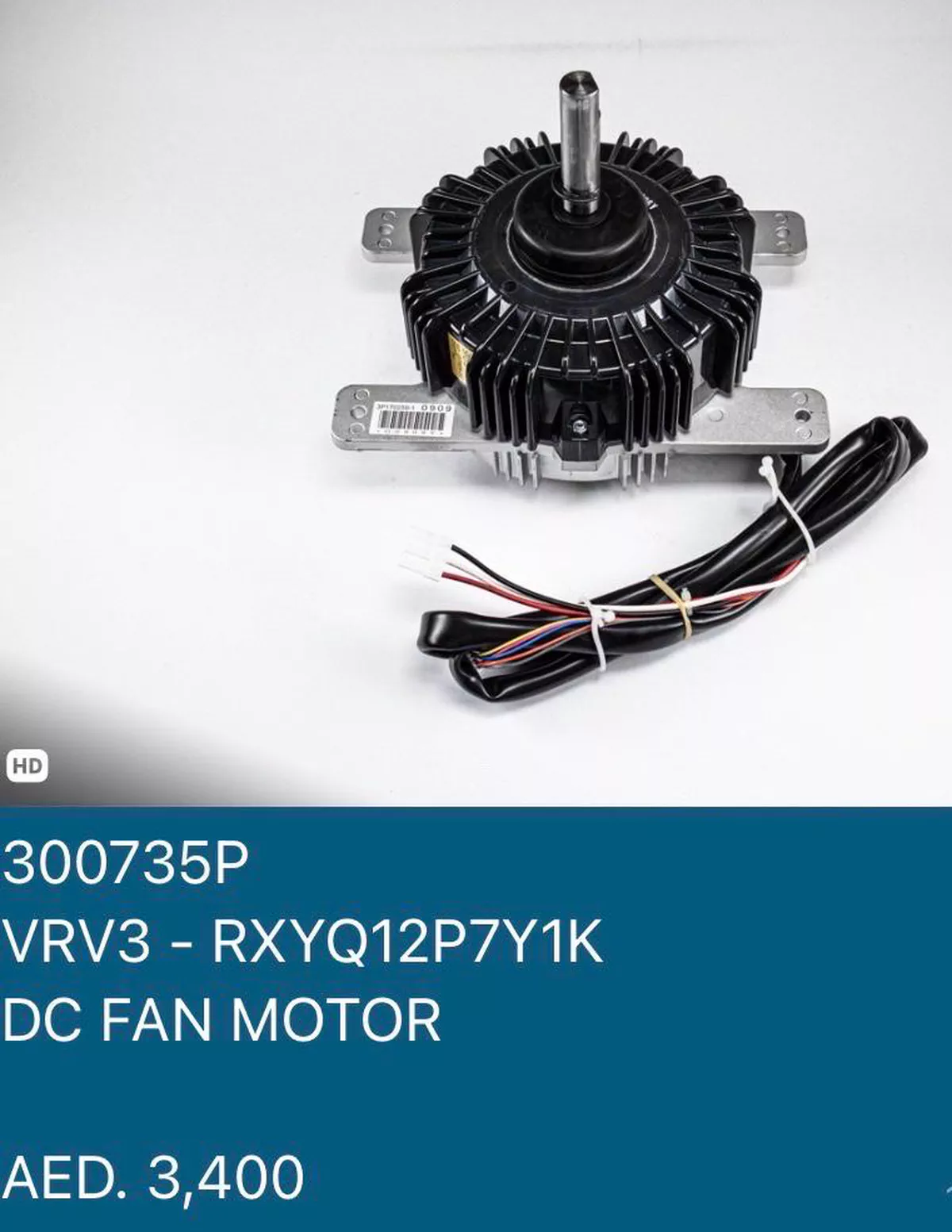 300735P VRV3 - RXYQ12P7Y1K DC Fan Motor