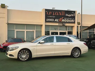 (2015) MERCEDES S600 //MAYBACH// GCC LOW MILEAGE -ORIGINAL PAINT--0
