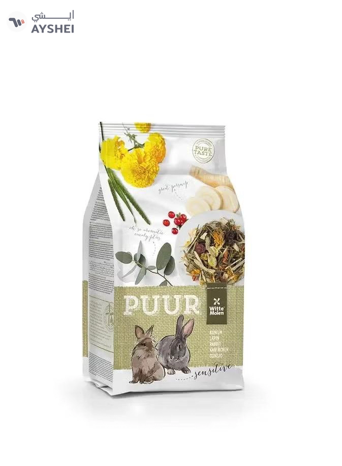 Witte Molen Molen Puur Rabbit Sensitive [Weight - 3kg]