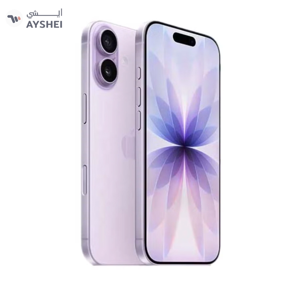 Apple iPhone 17 256GB Lavender 5G (eSim only) With FaceTime - International Version-2-2