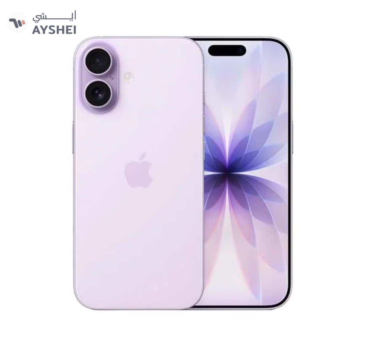 Apple iPhone 17 256GB Lavender 5G (eSim only) With FaceTime - International Version-1-1