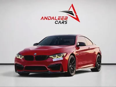 BMW M4 CS | 3.0L Twin-Turbo | 460 HP | 2020  | PERFORMANCE UPGRADES | LIMITED PRODUCTION-0