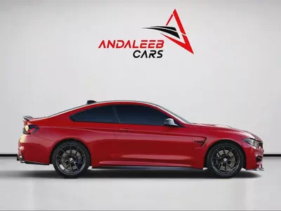BMW M4 CS | 3.0L Twin-Turbo | 460 HP | 2020  | PERFORMANCE UPGRADES | LIMITED PRODUCTION-10