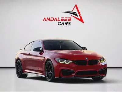 BMW M4 CS | 3.0L Twin-Turbo | 460 HP | 2020  | PERFORMANCE UPGRADES | LIMITED PRODUCTION-3