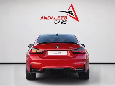 BMW M4 CS | 3.0L Twin-Turbo | 460 HP | 2020  | PERFORMANCE UPGRADES | LIMITED PRODUCTION-5