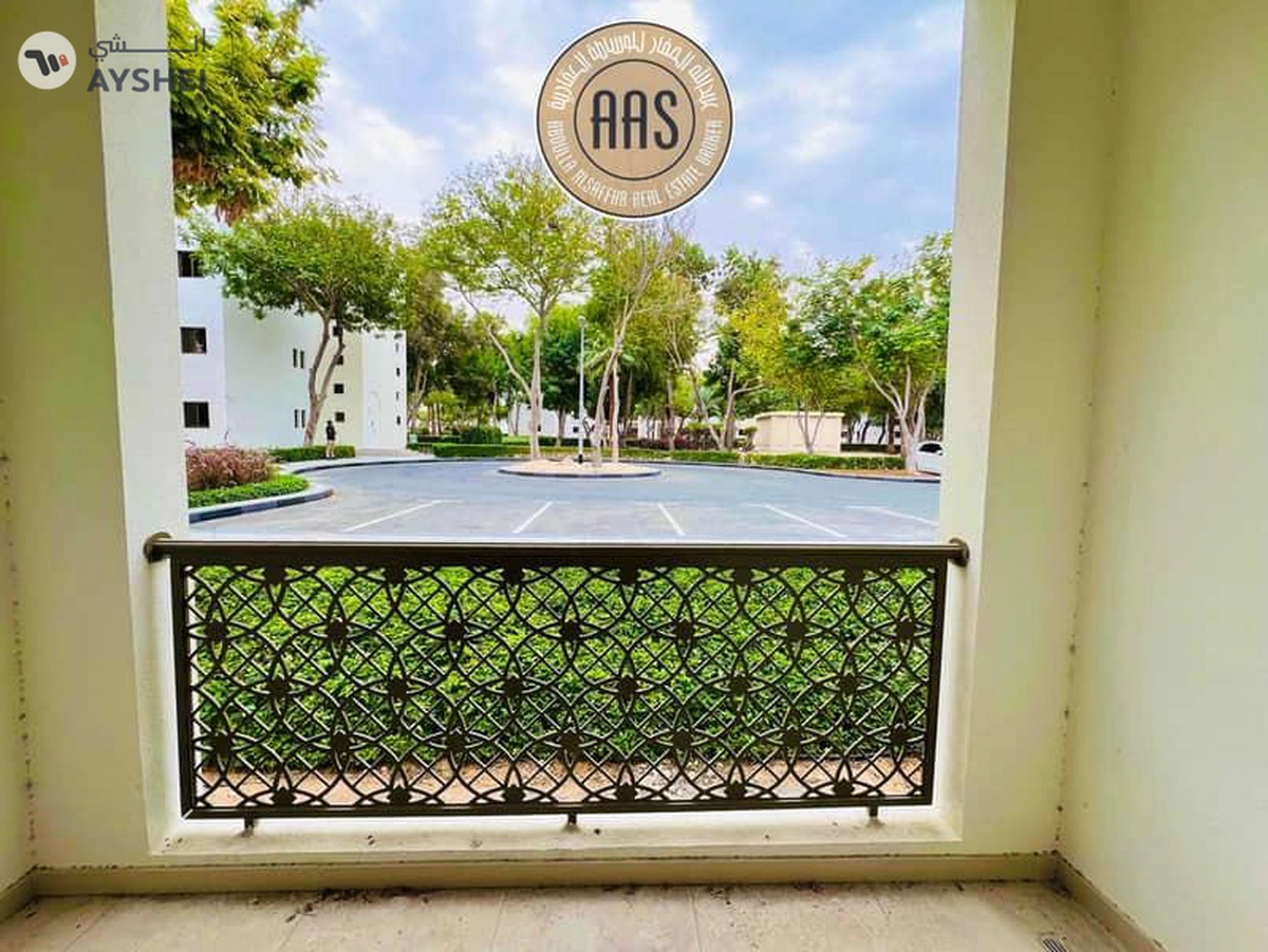 Luxury Living ☆ Green Lush Community ☆ 1 Month Free ☆ Ready to Move Spacious 2Bedrooms Unit-9-9