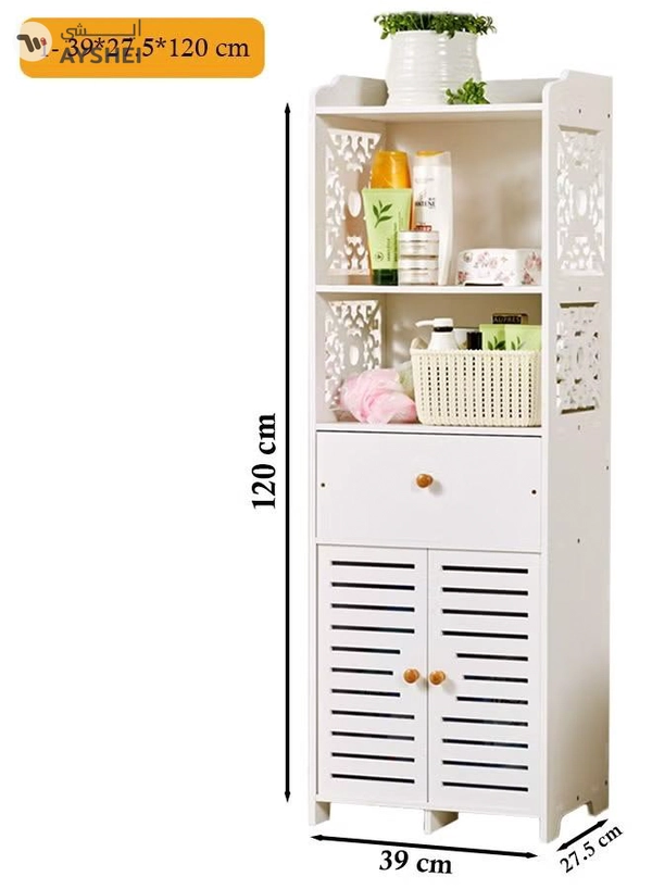 Eworld Waterproof White PVC Floor Cabinet Organizer, Stylish Storage Solution Featuring Shelves