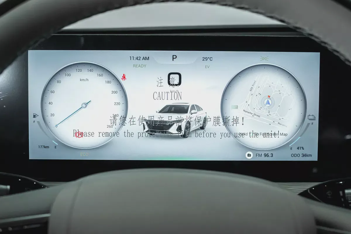 2YR WARRANTY | AED 1,300 PM | GCC | 1.5L PLUG-IN HYBRID | 1,200KMS RANGE-10-10