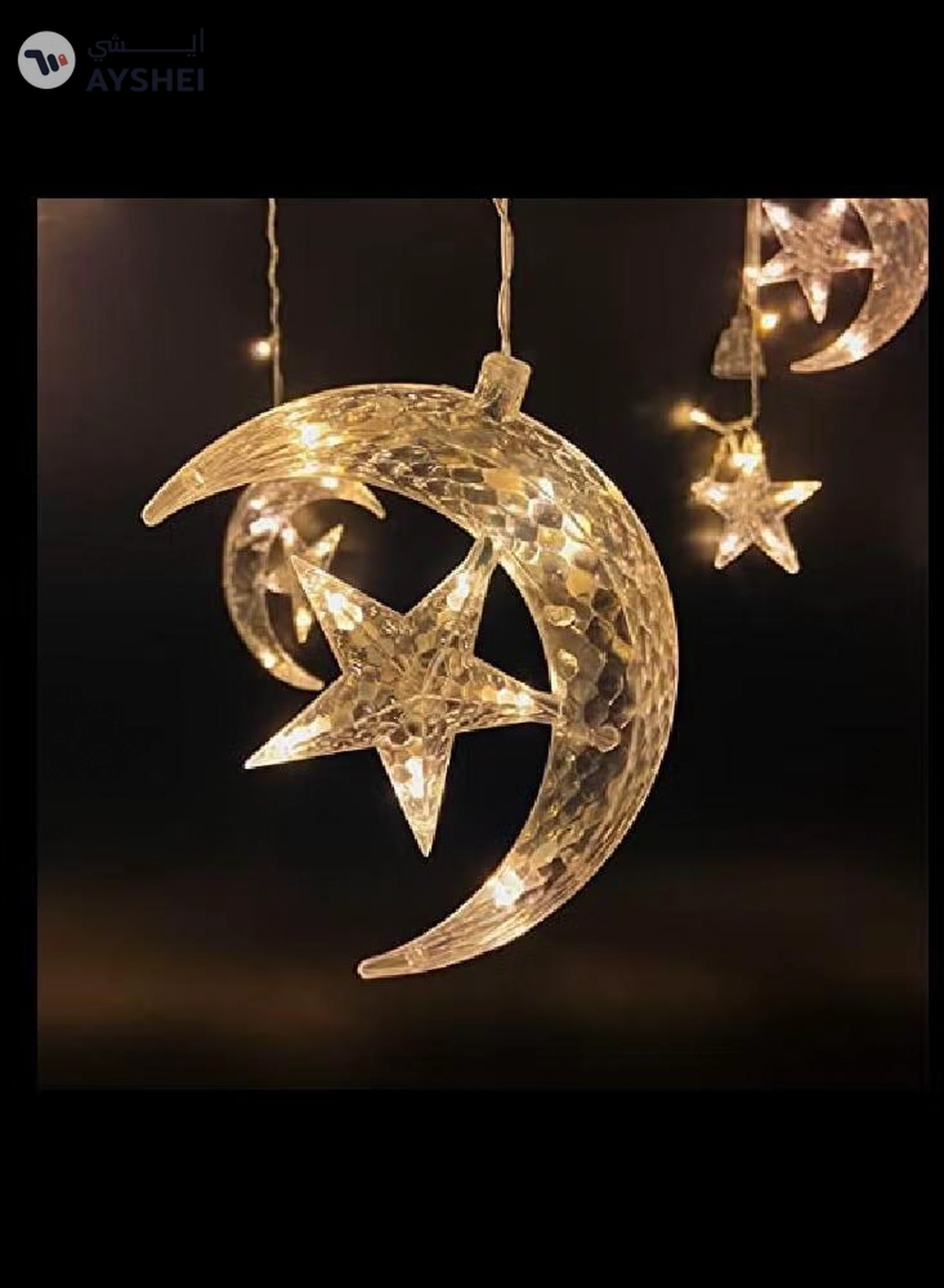 Yuwell 3.5M Ramadan Light For Home Decoration Star And Moon Shaped Led Light For Indoor Outdoor Decoration Warm White Multimode Operated Decorative Light 8 Modes-2-2
