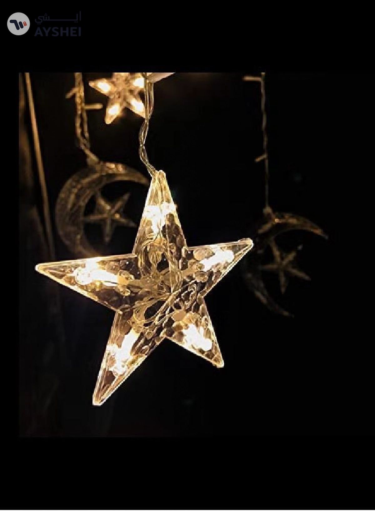Yuwell 3.5M Ramadan Light For Home Decoration Star And Moon Shaped Led Light For Indoor Outdoor Decoration Warm White Multimode Operated Decorative Light 8 Modes-1-1