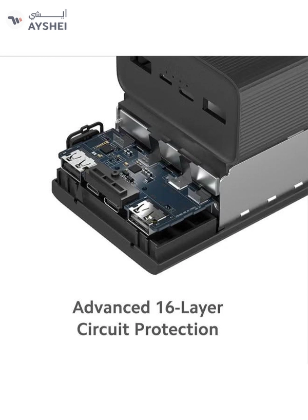 Xiaomi Power Bank Boost Pro 18W Black