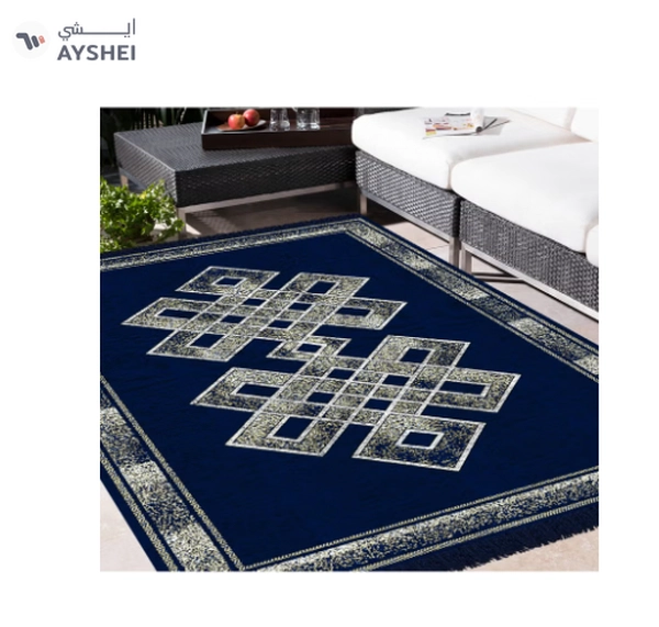 BSB HOME Designer Superfine Chenille Carpet