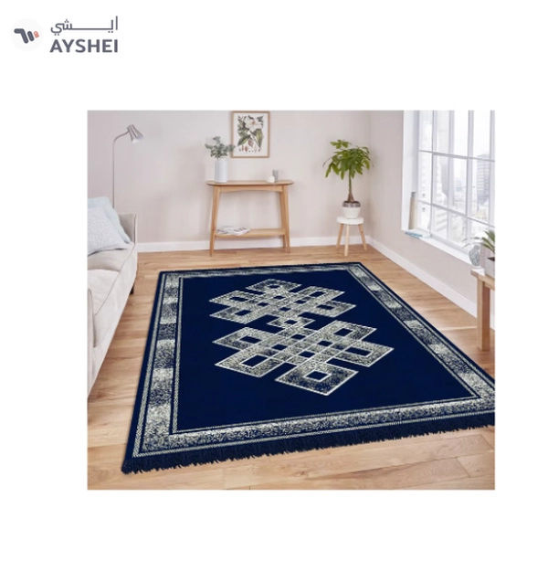 BSB HOME Designer Superfine Chenille Carpet