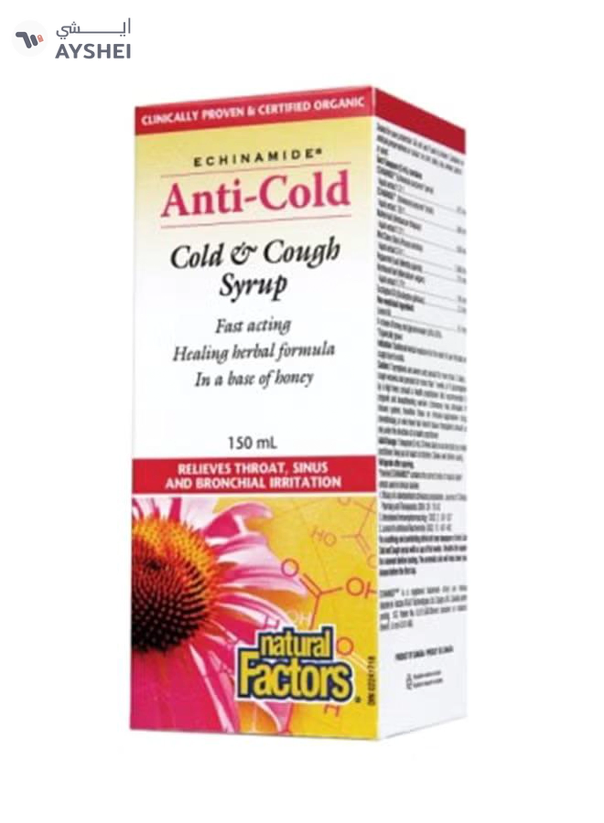 natural Factors Anti Cold And Cough Syrup