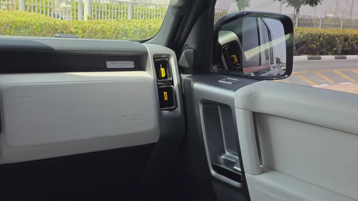 Chery iCAR Cyberspace-14-14