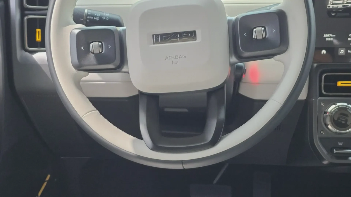 Chery iCAR Cyberspace-19-19