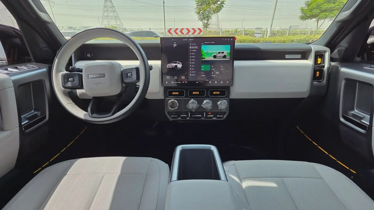 Chery iCAR Cyberspace-22-22