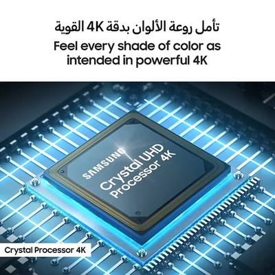 Samsung 55 Inch Crystal UHD TV, U8000F, 4K, Crystal Processor 4K, MetalStream Design, Knox Security, Endless Free Content, Smart TV, UA55U8000FUXZN (2025 - UAE Version) U8000F BLACK-5