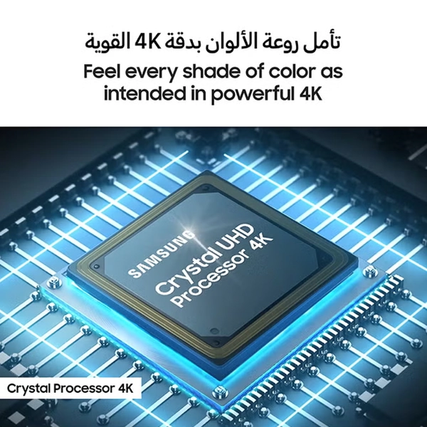 Samsung 55 Inch Crystal UHD TV, U8000F, 4K, Crystal Processor 4K, MetalStream Design, Knox Security, Endless Free Content, Smart TV, UA55U8000FUXZN (2025 - UAE Version) U8000F BLACK
