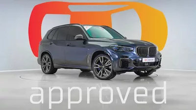 2022 BMW X5 M50i | GCC Specs | BMW Warranty & Service Contract August 2027-0