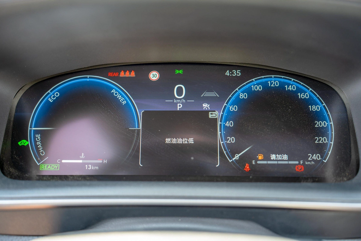 TOYOTA LEVIN SPORT-9-9