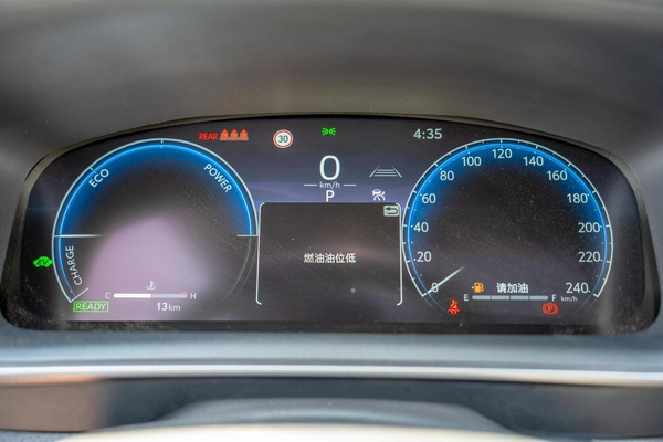 TOYOTA LEVIN SPORT