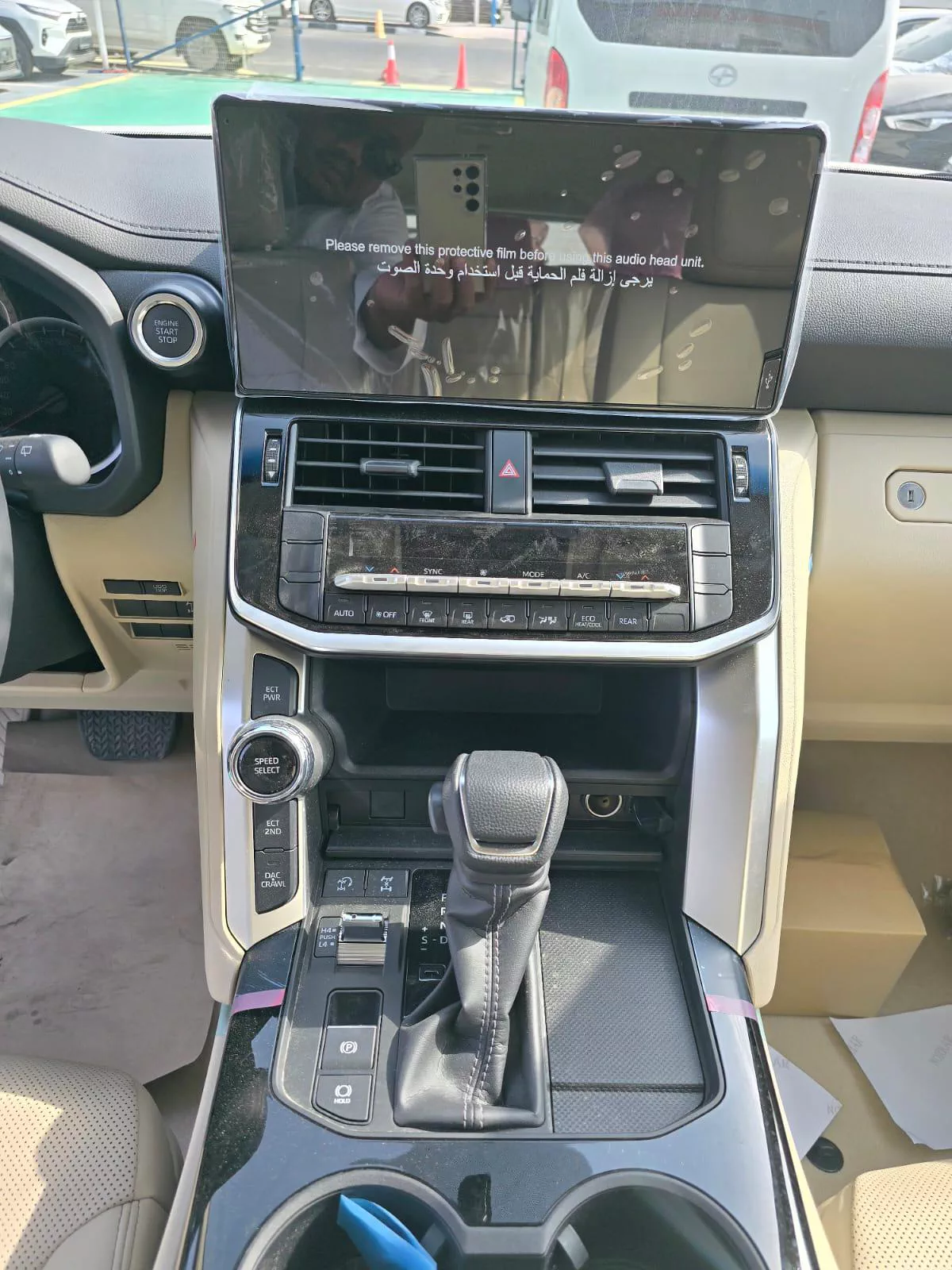 New 2024 Toyota Land Cruiser-1-1