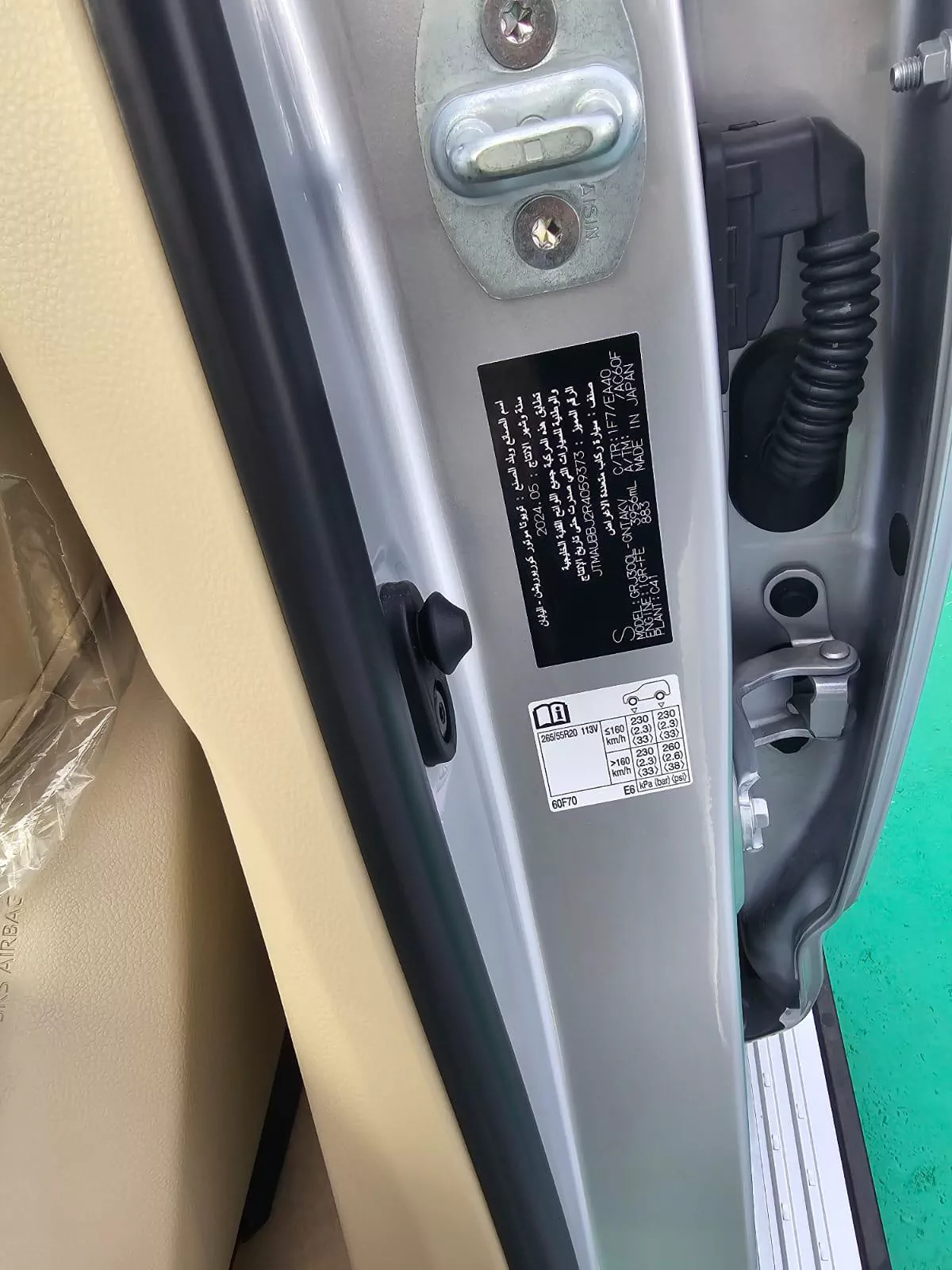 New 2024 Toyota Land Cruiser-16-16