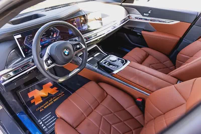BMW 735i Pure Excellence – 2026 | GCC | Only 2,527 KM | AED 375,000-8