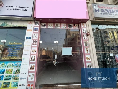 Al Souk Al Kabeer (Al Fahidi), Bur Dubai, Dubai-4
