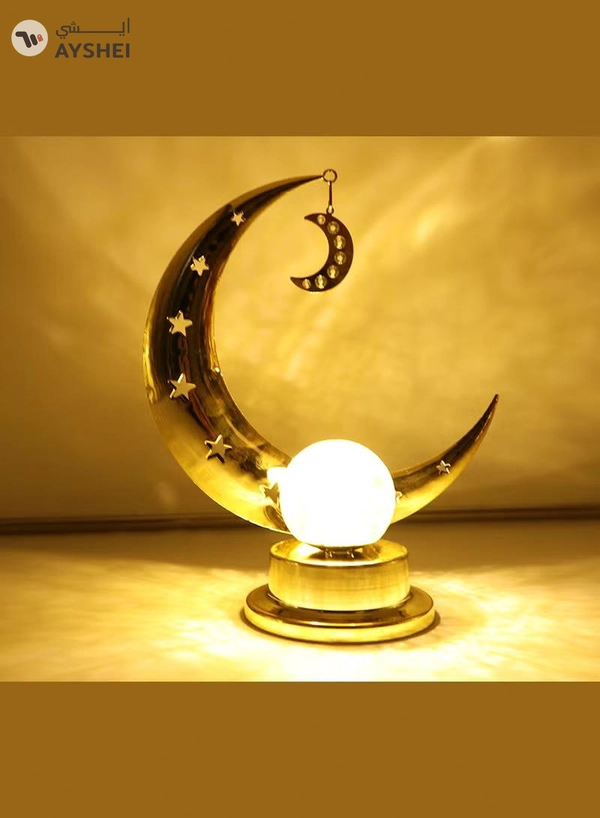 Yuwell Moon Lamp Led Iron Moon Lamp Ball Lamp Muslim Festival Decorative Lamp Bedroom Table Lamp For Ramadan And Eid Decoration Light