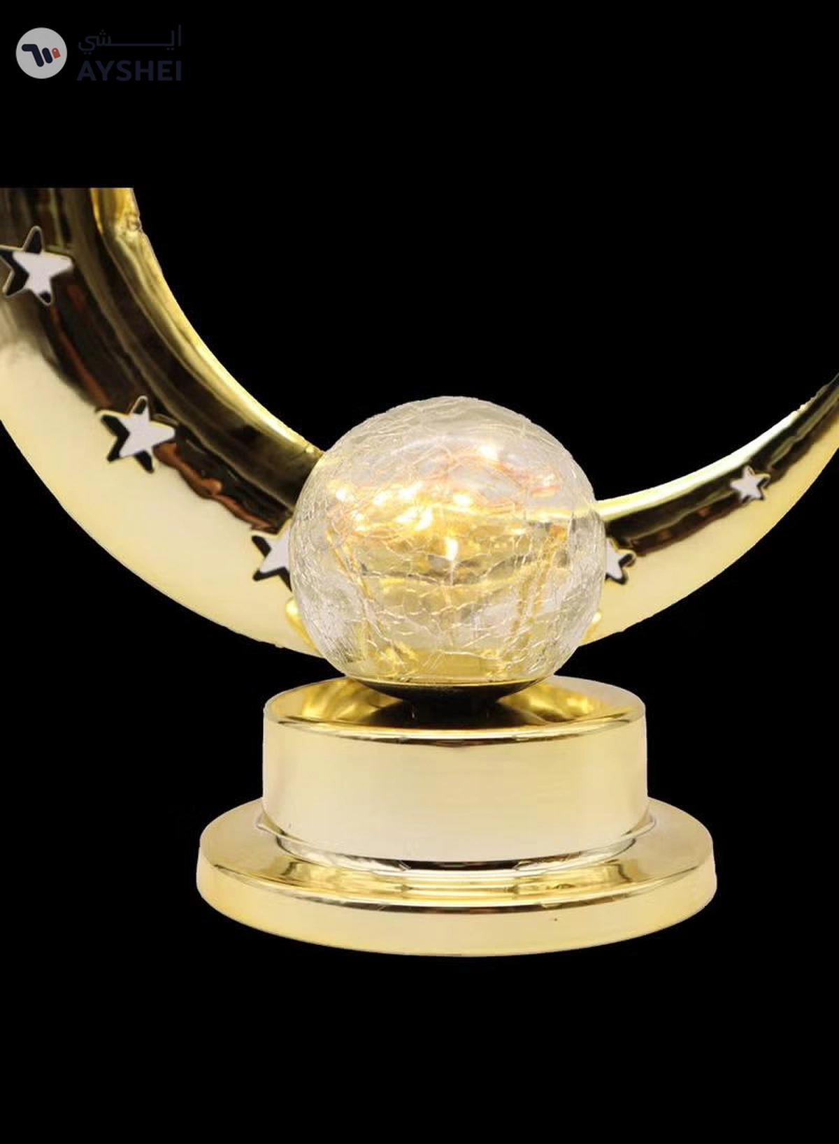 Yuwell Moon Lamp Led Iron Moon Lamp Ball Lamp Muslim Festival Decorative Lamp Bedroom Table Lamp For Ramadan And Eid Decoration Light-3-3